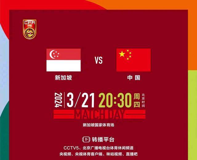 爱游戏网页版入口-世界杯预选赛，中国队迎来胜利(世界杯预选赛,中国队迎来胜利吗)