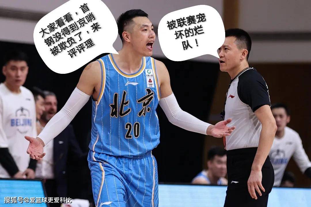 顶级比赛，场上欢呼表扬揭晓精彩新赛季的简单介绍