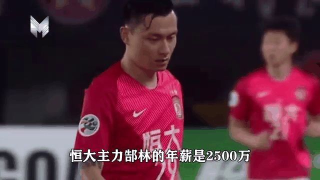 爱游戏-关于广州恒大主场告捷，卫冕形势乐观的信息