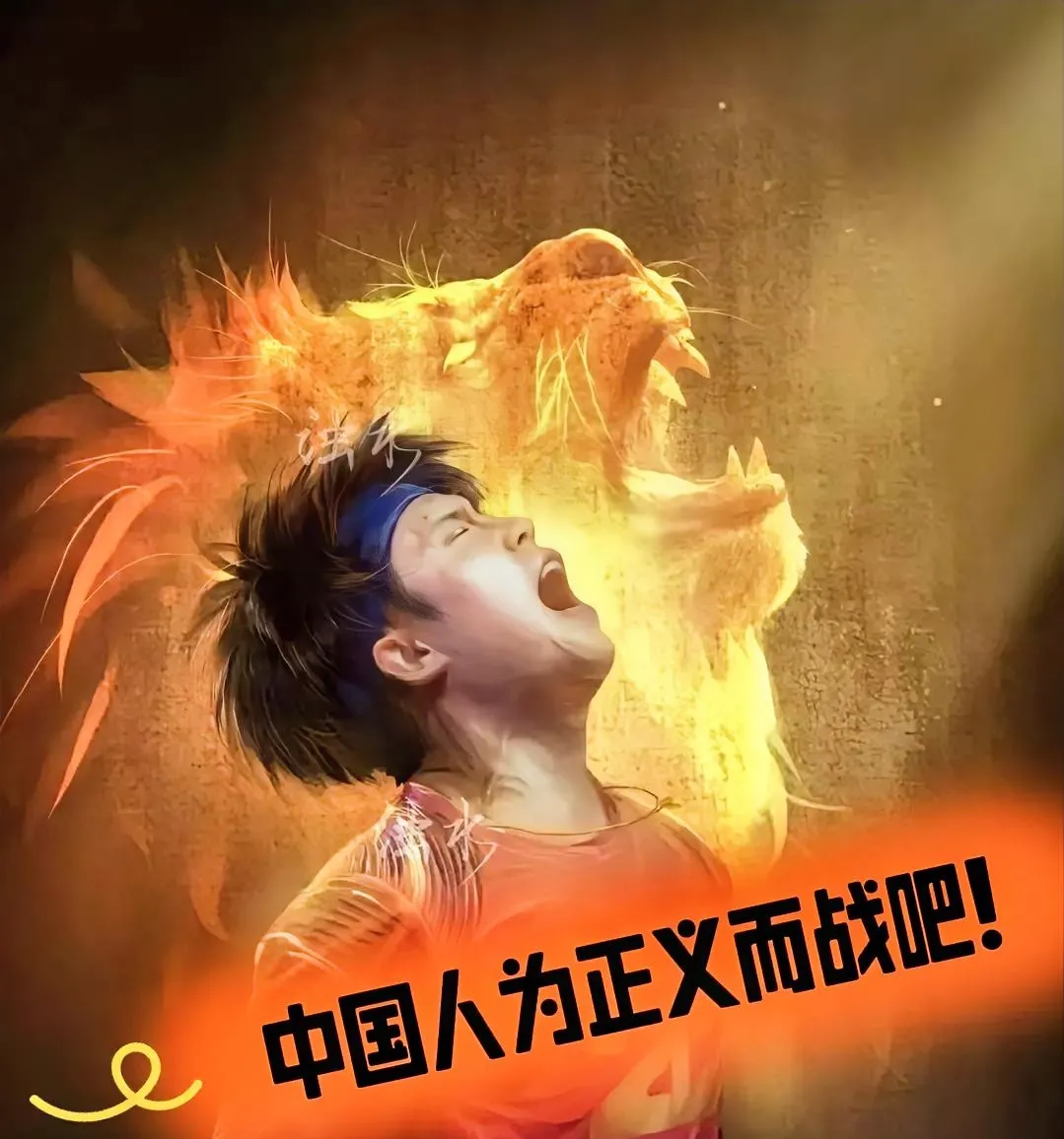 点球大战中胜出，勇夺重要关键决战胜利的简单介绍
