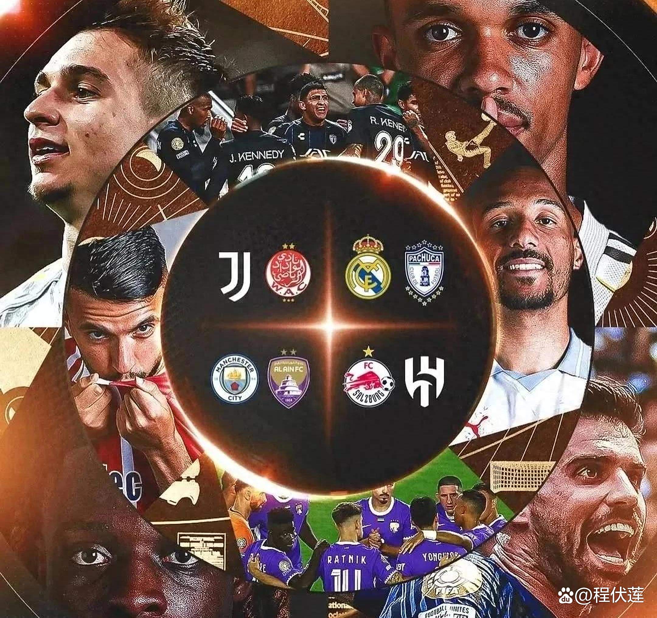 皇家马德里将迎战尤文图斯，双方实力均衡的简单介绍