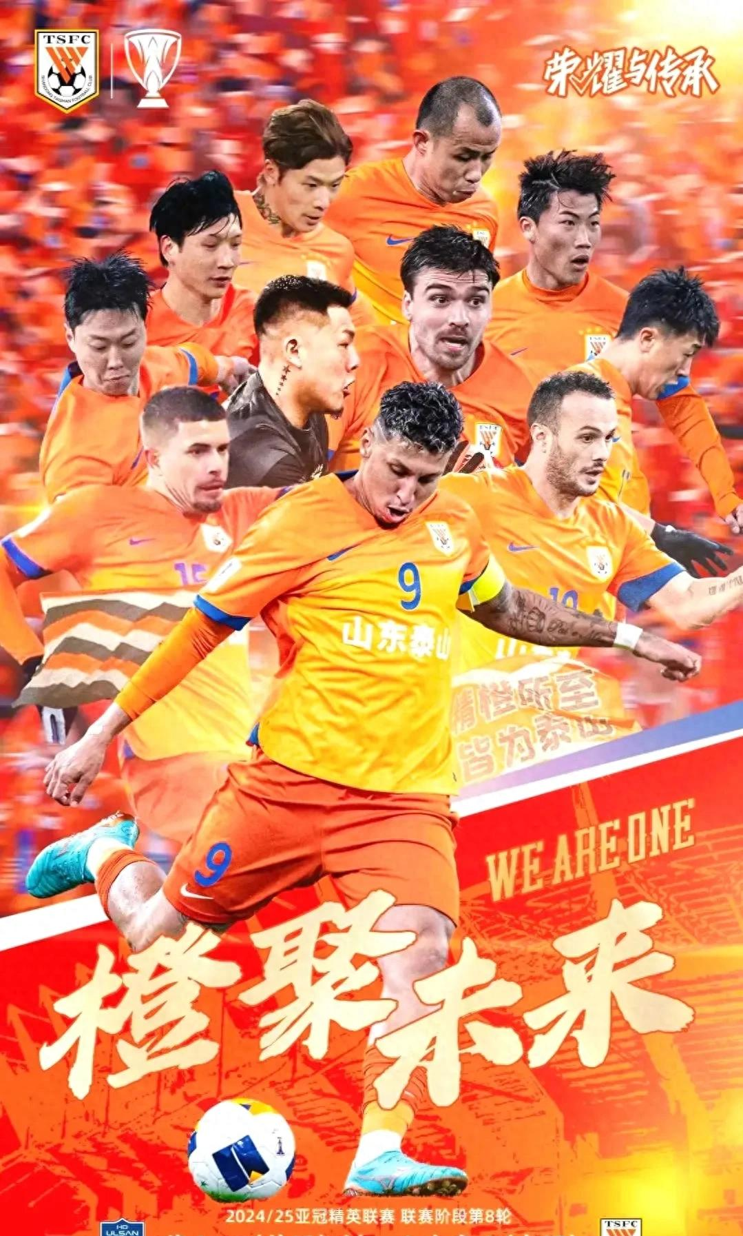 爱游戏网页版-关于精彩纷呈！球队奋战赢下比赛的信息