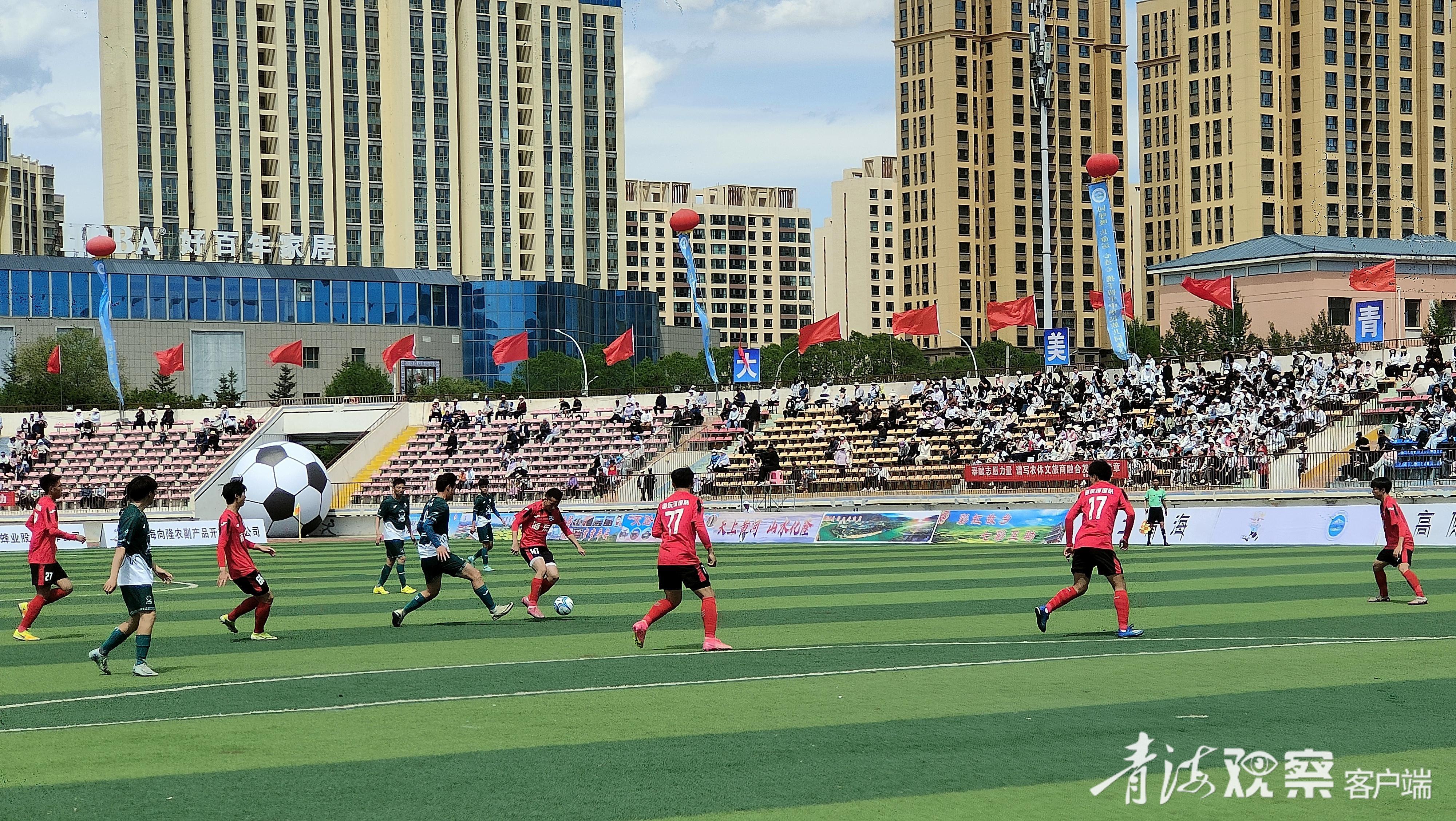 关于青海队在场上展现出强大的气势,取得胜利的信息 关于青海队在场上展现出强大的气势,取得胜利的信息