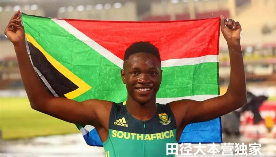 俄罗斯田径选手力克对手,登上领奖台 俄罗斯田径选手力克对手,登上领奖台