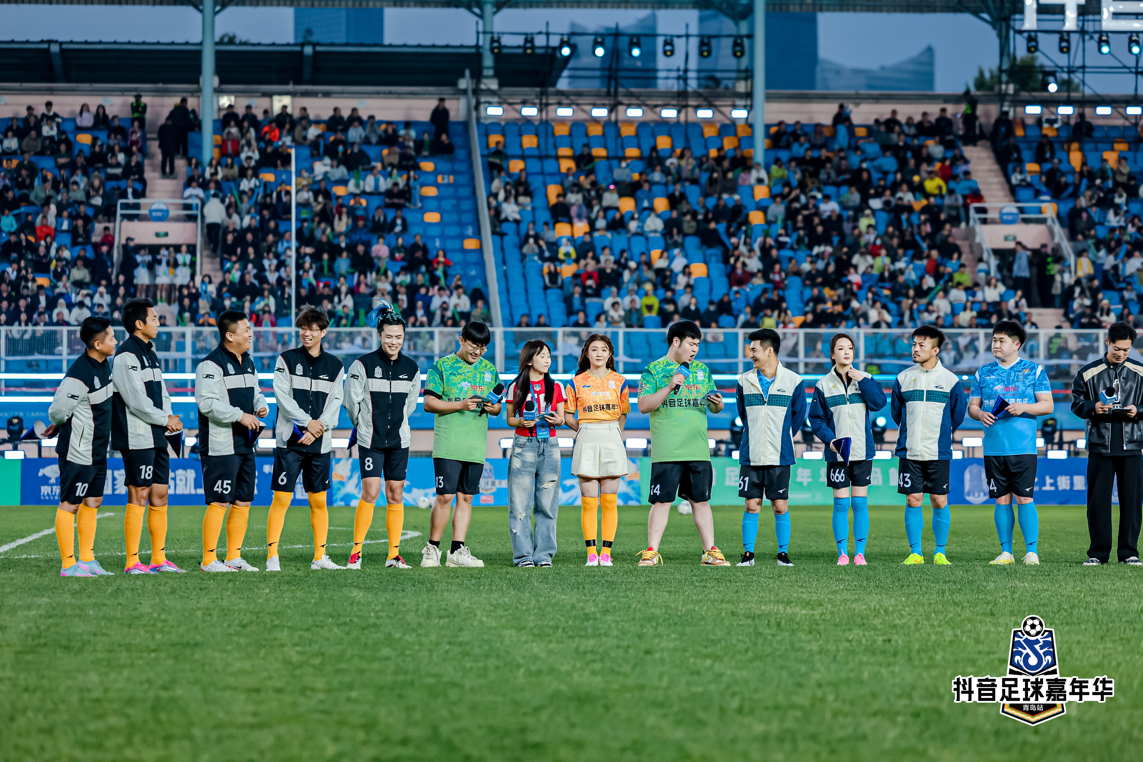 爱游戏登录-强强对话！两支顶级球队将在球场上展开激烈较量